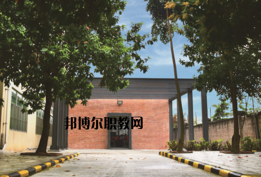 廣州華風(fēng)技工學(xué)校2020年報名條件、招生要求、招生對象