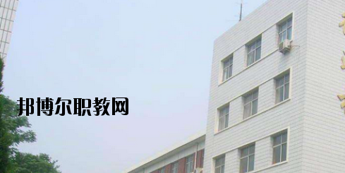 邢臺經(jīng)貿中專學校2020年報名條件、招生要求、招生對象