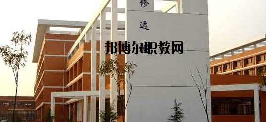邢臺(tái)經(jīng)貿(mào)中專學(xué)校怎么樣、好不好