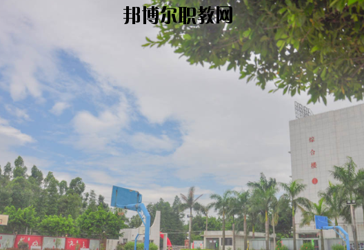 廣州電子商務(wù)技工學(xué)校怎么樣、好不好