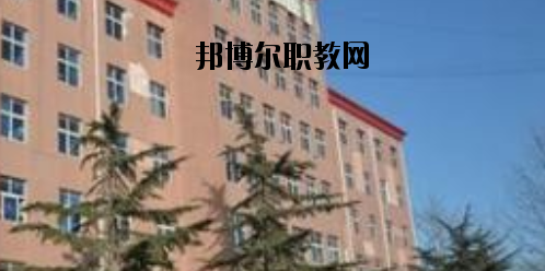 邯鄲糧食中專(zhuān)學(xué)校2020年報(bào)名條件、招生要求、招生對(duì)象