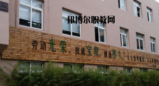 酒泉職業(yè)中等專業(yè)學校2020年報名條件、招生要求、招生對象