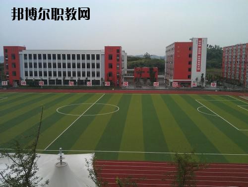 安岳第一職業(yè)技術(shù)學校學校怎么樣