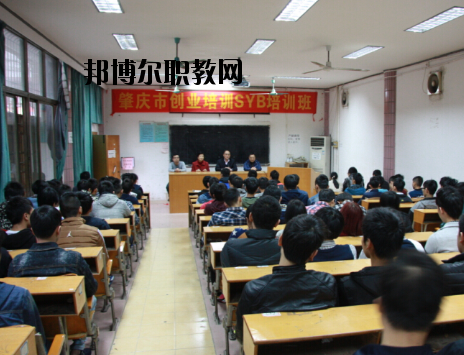 肇慶交通技工學(xué)校怎么樣、好不好