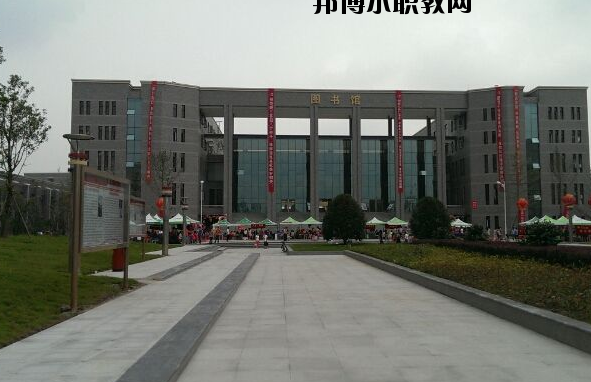 湖北宜昌水利電力學(xué)校2020年報(bào)名條件、招生要求、招生對(duì)象
