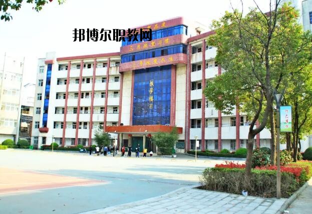 孝感工業(yè)學(xué)校2020年報名條件、招生要求、招生對象