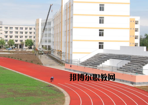 岷縣職業(yè)中等專業(yè)學(xué)校怎么樣，好不好