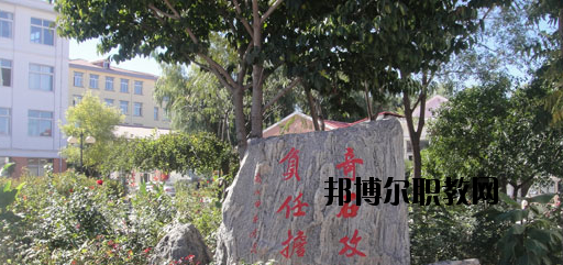秦皇島奇石藝術(shù)學(xué)校2020年報(bào)名條件、招生要求、招生對(duì)象