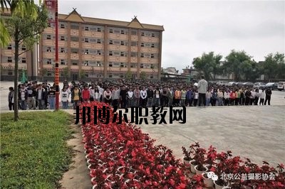 滄源佤族自治縣職業(yè)技術(shù)學校2020年學費、收費多少