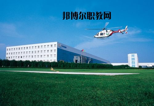 安岳遠(yuǎn)大科技職業(yè)學(xué)校2020年有哪些專(zhuān)業(yè)