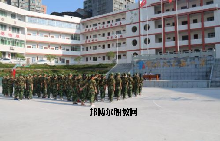 平昌筆山職業(yè)中學(xué)2020年報(bào)名條件、招生要求、招生對(duì)象