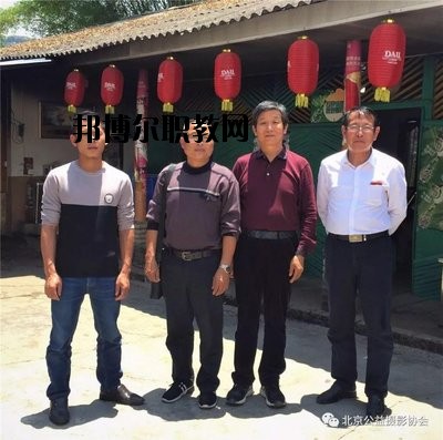 滄源佤族自治縣職業(yè)技術(shù)學(xué)校2020年報(bào)名條件、招生要求、招生對(duì)象