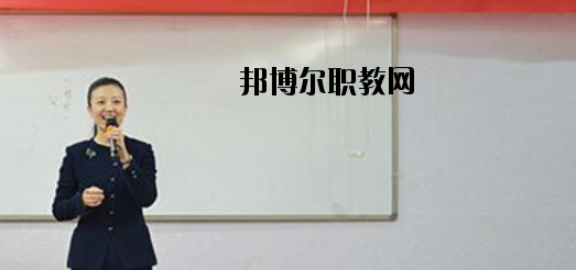 唐山天成中等專業(yè)學(xué)校2020年報名條件、招生要求、招生對象 