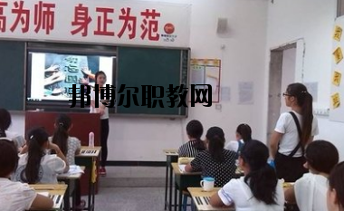 武都職業(yè)中學(xué)怎么樣、好不好