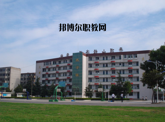 平頂山財(cái)經(jīng)學(xué)校2021年報(bào)名條件、招生要求、招生對象