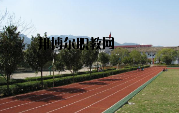 西峰職業(yè)中等專業(yè)學(xué)校怎么樣、好不好