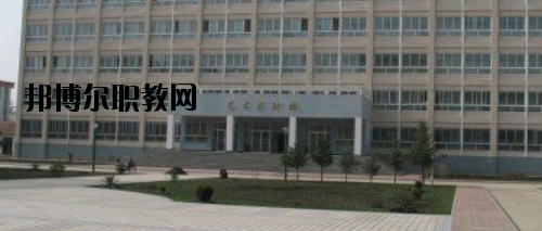 甘南自治州師范學(xué)校怎么樣、好不好