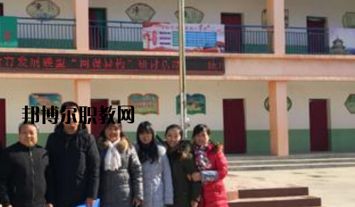 咸陽陜廣電子機(jī)械職業(yè)技術(shù)學(xué)校2020年報(bào)名條件、招生要求、招生對(duì)象