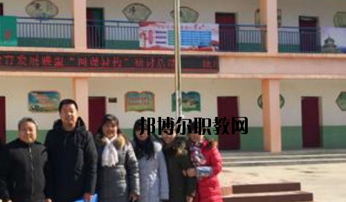 咸陽陜廣電子機(jī)械職業(yè)技術(shù)學(xué)校怎么樣、好不好
