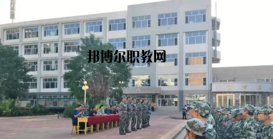 景泰職業(yè)中等專業(yè)學校2020年報名條件、招生要求、招生對象