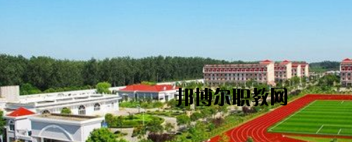 蘭州體育運動學校2020年報名條件、招生要求、招生對象