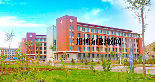 甘肅衛(wèi)生學校2020年報名條件、招生要求、招生對象