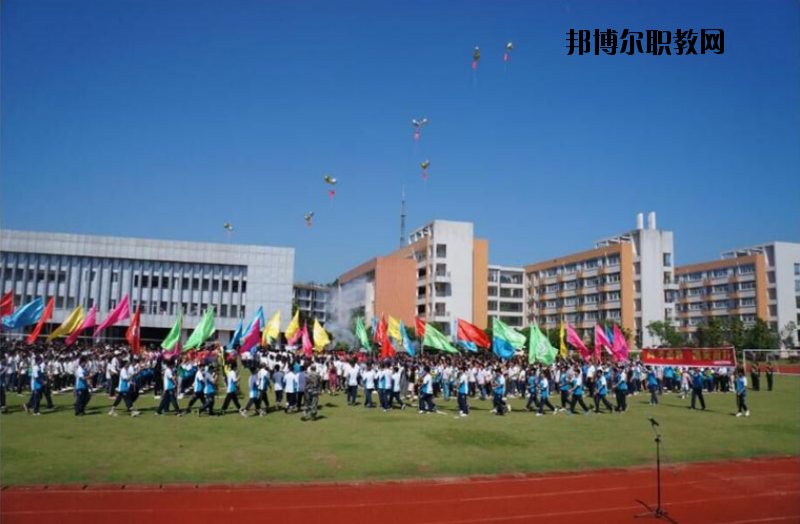 四川犍為職業(yè)高級中學網站網址