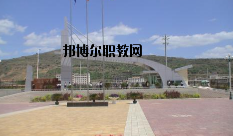 莊浪職業(yè)教育中心2020年報(bào)名條件、招生要求、招生對(duì)象