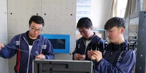 靈臺(tái)職教中心2020年學(xué)費(fèi)、收費(fèi)多少