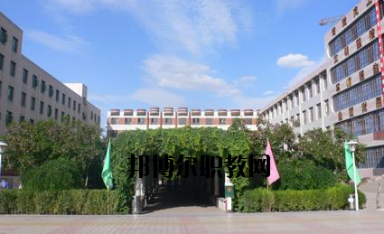 靖遠職業(yè)教育中心2020年學(xué)費、收費多少