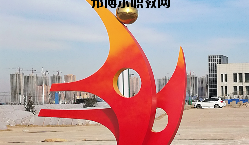 甘肅化工技工學校怎么樣、好不好