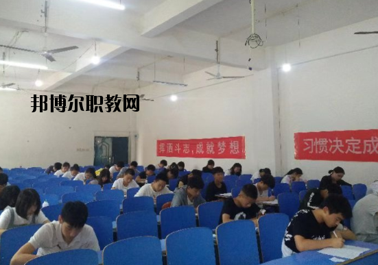南昌鐵航交通衛(wèi)生職業(yè)學校怎么樣、好不好