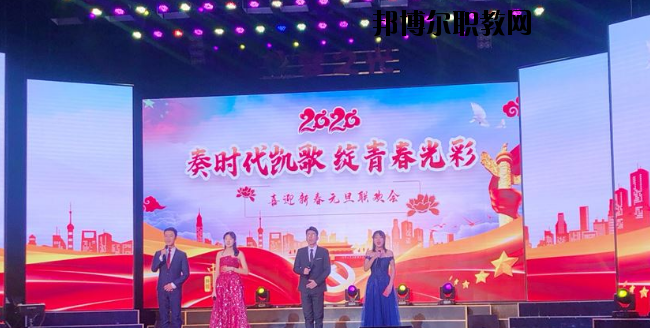 秦皇島渤?？萍贾械葘I(yè)學校