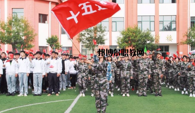秦皇島渤?？萍贾械葘I(yè)學(xué)校