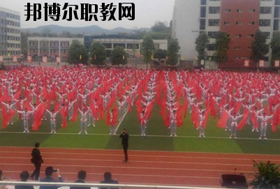 南充信息工程職業(yè)學(xué)校2020年報(bào)名條件、招生要求、招生對(duì)象