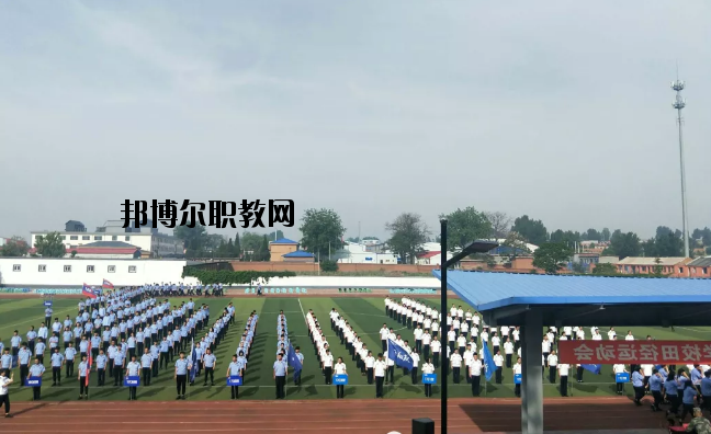 秦皇島東方航空服務(wù)中等專(zhuān)業(yè)學(xué)校