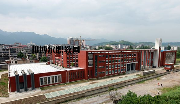 房縣職業(yè)技術(shù)學校3