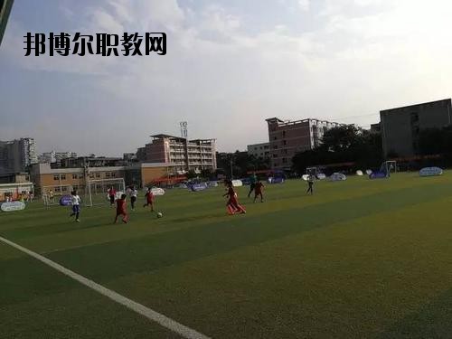 峨眉山職業(yè)技術(shù)學(xué)校2020年報名條件、招生要求、招生對象
