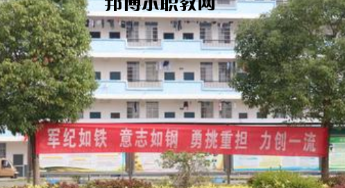 南寧武鳴區(qū)職業(yè)技術(shù)學(xué)校2020年報(bào)名條件、招生要求、招生對(duì)象