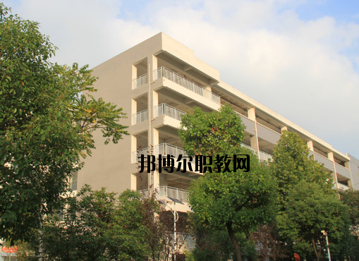 蕪湖師范學校怎么樣、好不好