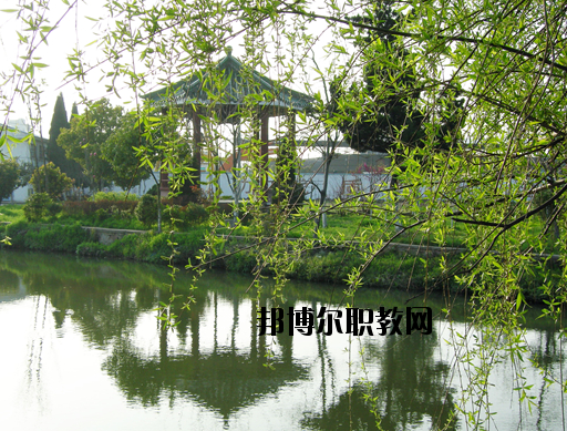 蕪湖商貿(mào)工業(yè)學(xué)校2020年報(bào)名條件、招生要求、招生對(duì)象