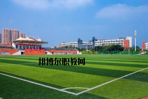 川南職業(yè)技術學校怎么樣、好不好