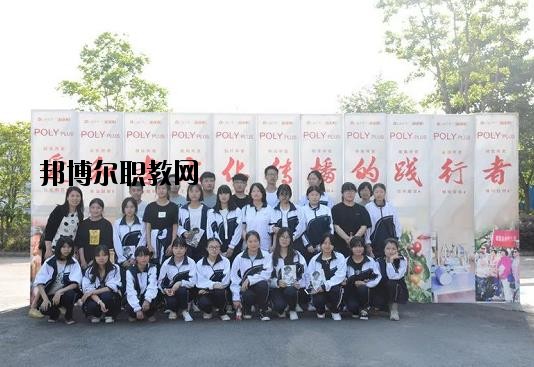 嘉善信息技術(shù)工程學(xué)校2020年報(bào)名條件、招生要求、招生對(duì)象