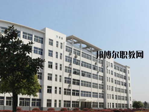 蕪湖財(cái)經(jīng)工業(yè)學(xué)校怎么樣、好不好