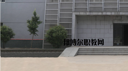 許昌職業(yè)技術(shù)學院附屬中專怎么樣、好不好