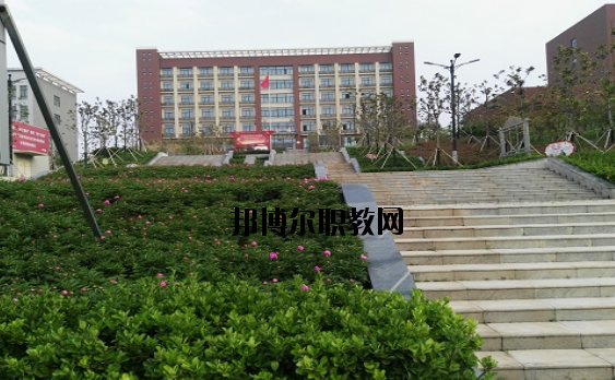 平頂山中醫(yī)藥學校怎么樣、好不好