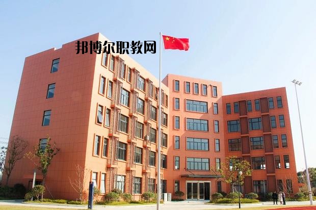 寧波東坤職業(yè)高級中學怎么樣、好不好