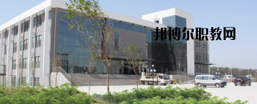 鄭州鐵路技師學(xué)院2021年報(bào)名條件、招生要求、招生對(duì)象