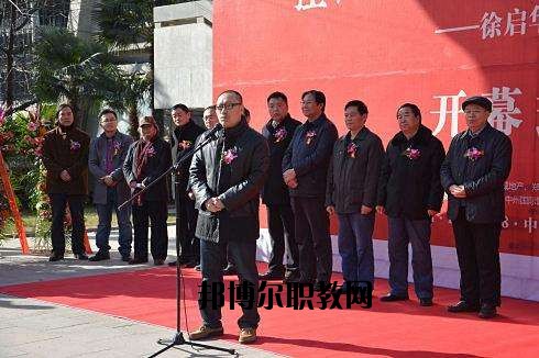 河南工藝美術(shù)學(xué)校2021年報(bào)名條件、招生要求、招生對象