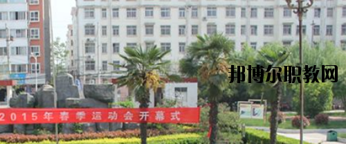項(xiàng)城中等專業(yè)學(xué)校2021年報(bào)名條件、招生要求、招生對(duì)象